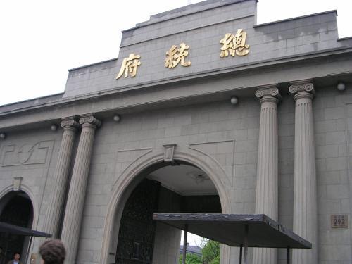 南京条约:清代明明没有“南京”，为何鸦片战争战败却签订《南京条约》？