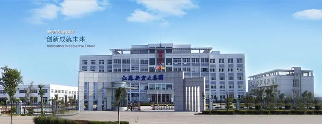 包含河南平盘过滤机过滤布价格的词条