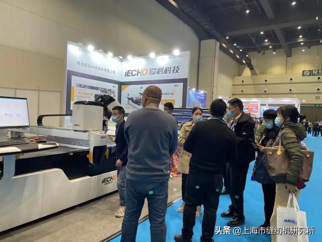 河南偃师2020鞋面机械展