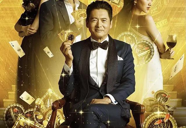 扑克牌上的生肖是什么意思