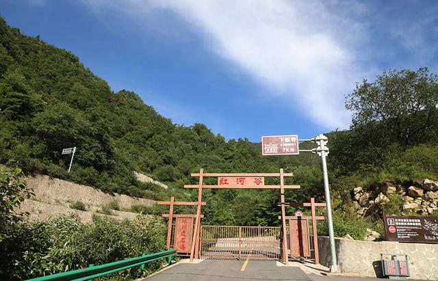 宝鸡周边适合团建的地方