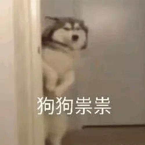 微信头像尺寸是多少