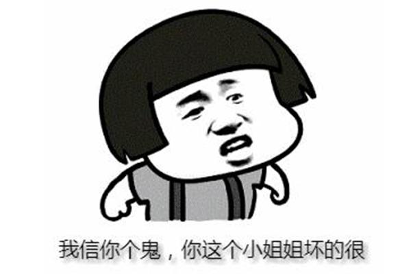 原来是汪家动手了这瓜保熟吗新鲜出炉的网络梗
