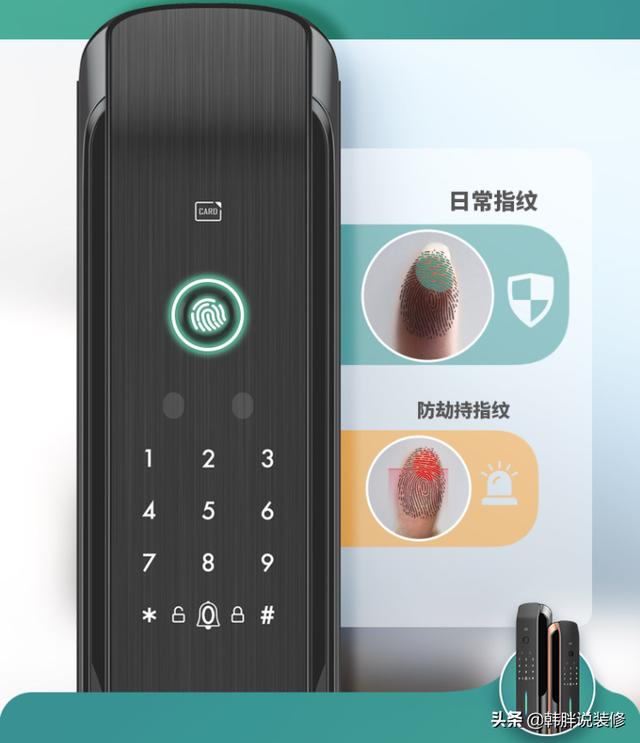 这4款智能家居产品都值得买，有效提高生活幸福感，不是智商税