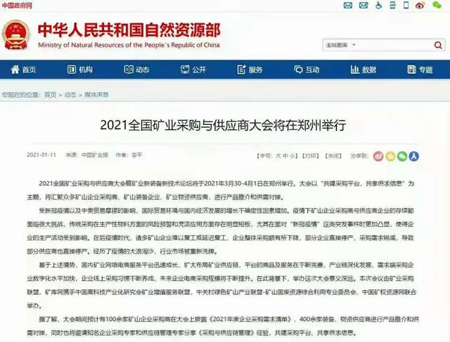 邵阳叠式压滤过滤机的简单介绍