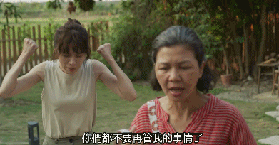 台湾省，一个庸俗的女孩，上厕所不关门。40岁的她兴奋不起来。
(图13)