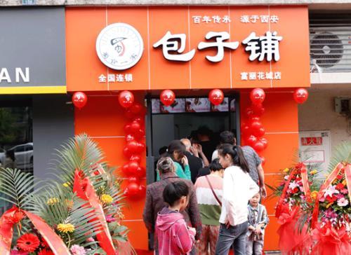 �ɻ����ѱ�Ӫ����17������Ӫ���������������׵߸����Ӫ��˼ά