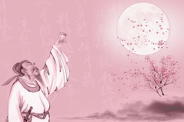 举杯邀明月,对影成三人.花间一壶酒,独酌无相亲.