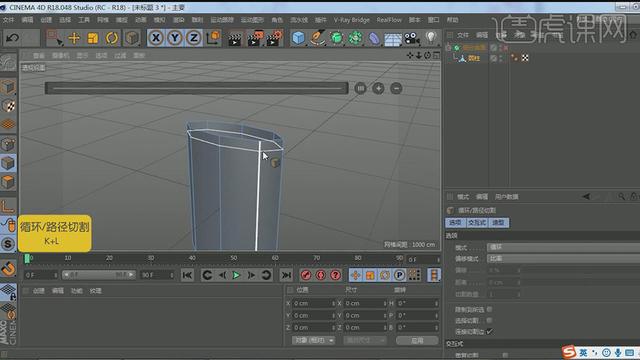 「PS+C4D打造包装效果图」至尊酸辣粉「一点笔墨出品」