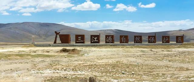 開著福特撼路者 跨越山海，去遇見詩和遠方