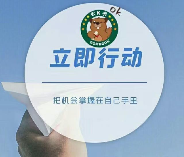 考研政治背诵技巧!码!🐴