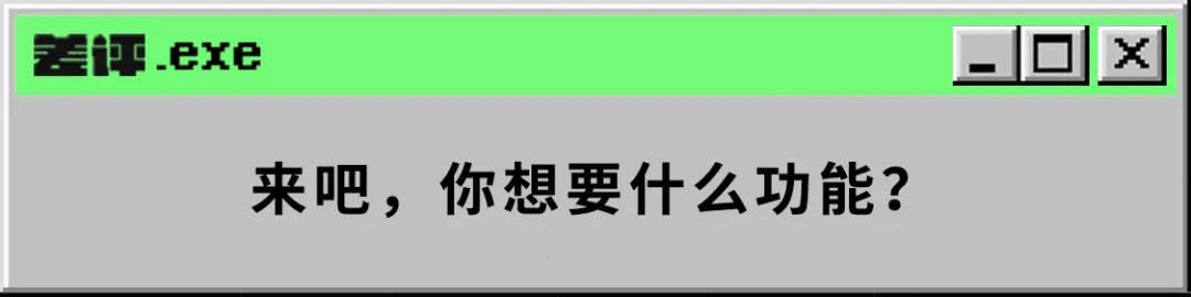 微信又升级！新功能太友好了