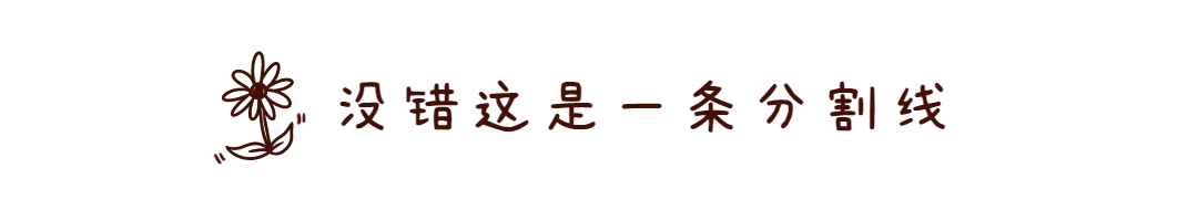 咽喉炎朋友的饮食营养建议