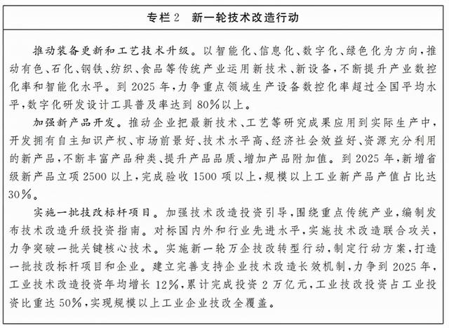 砂石多少钱一吨