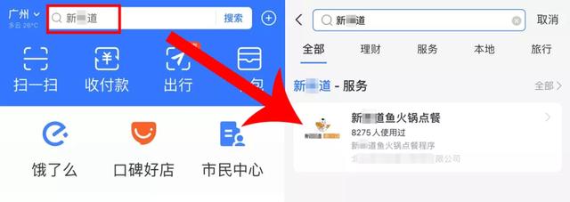 微信新版好丑啊，但用起来有点爽