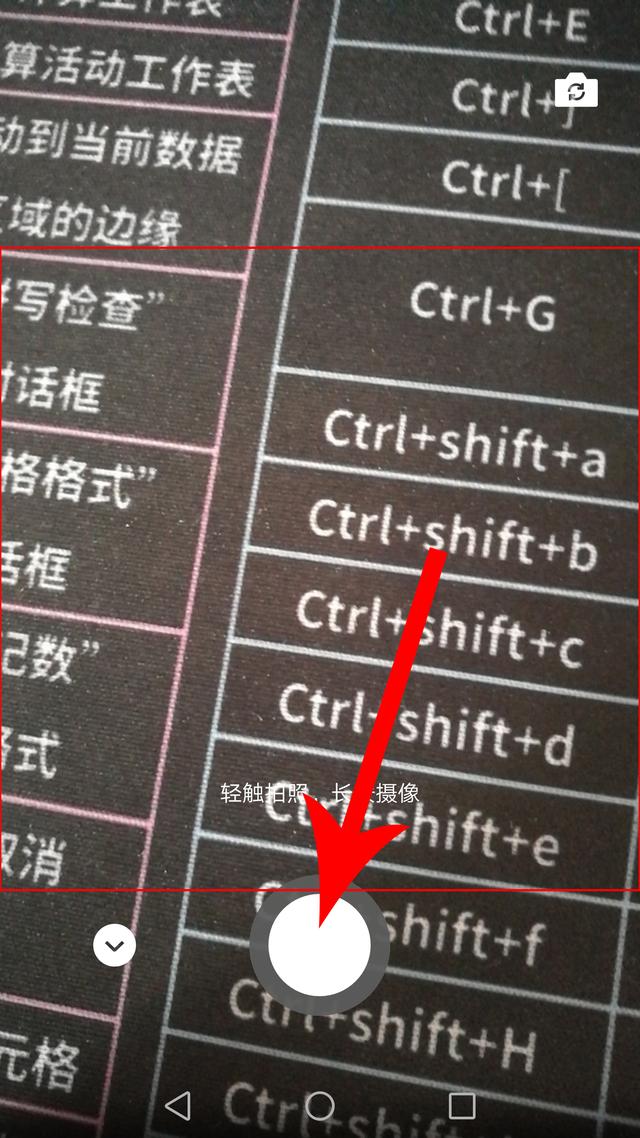 微信朋友圈画质怎么设置高清视频（微信朋友圈画质怎么设置高清图片）