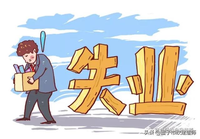 三曹洗砂机