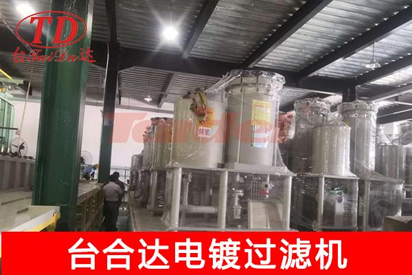 过滤机不出水怎么回事_净水器响声大解决方法