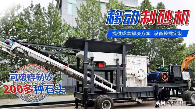 包含数控板制砂机回料多是什么原因的词条