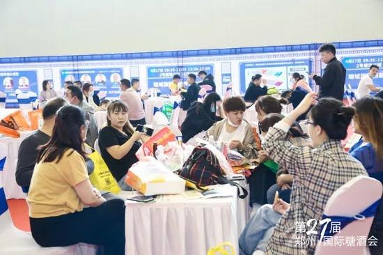 2016年郑州食品机械展