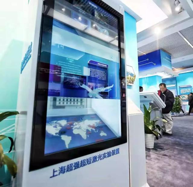 上海中国工程士成就展