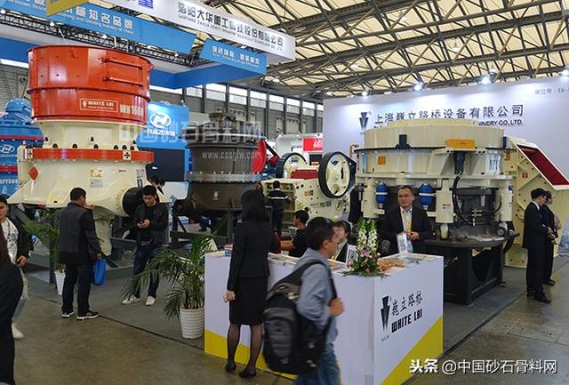 云南砂石机械展