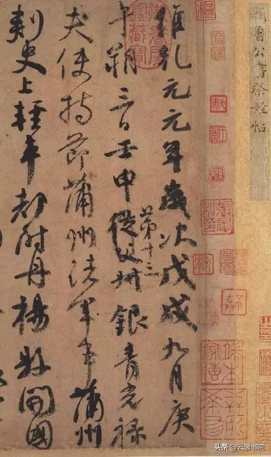 中国书法造诣最深的十大家，不可不知