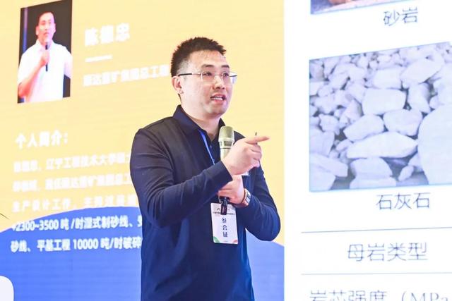 丽水环保制砂机