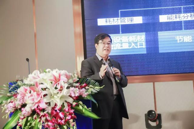 2019郑州永邦机械展