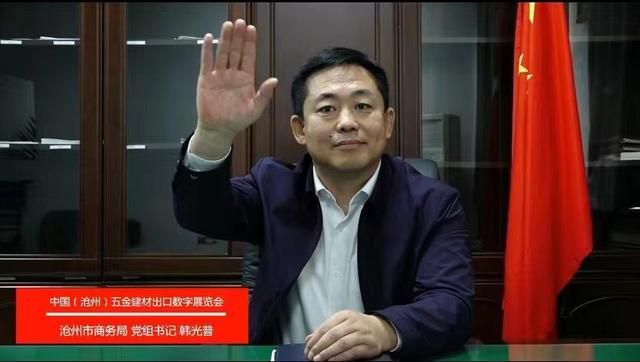 沧州2021包装机械展