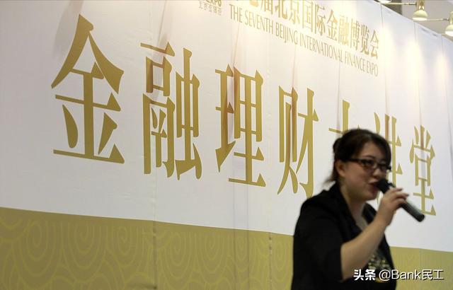 定期别再自动转存了，银行的“好心”，很有可能办“坏事”