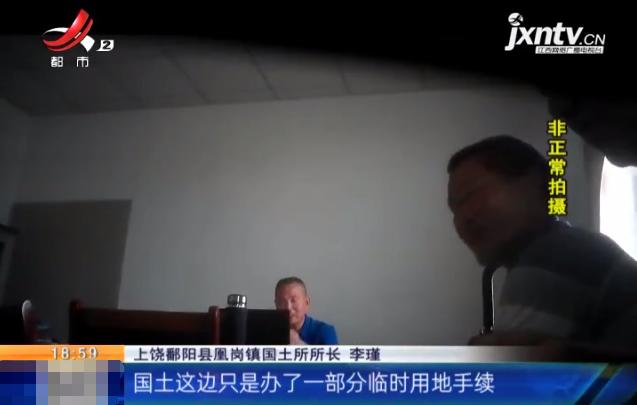 四川移动破碎机的环评手续