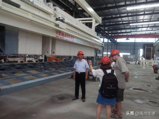 关于湖北转鼓真空带式过滤机厂家的信息