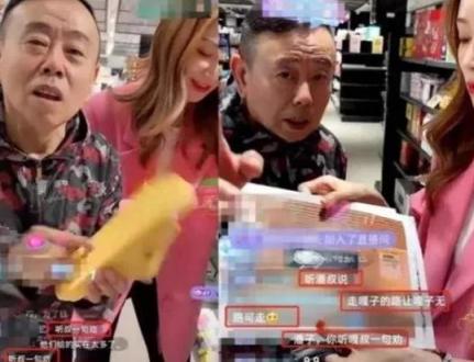 从“潘叔”到“潘子”，潘长江是如何沦为全网笑柄的？