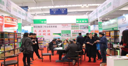 长春市国际工程机械展