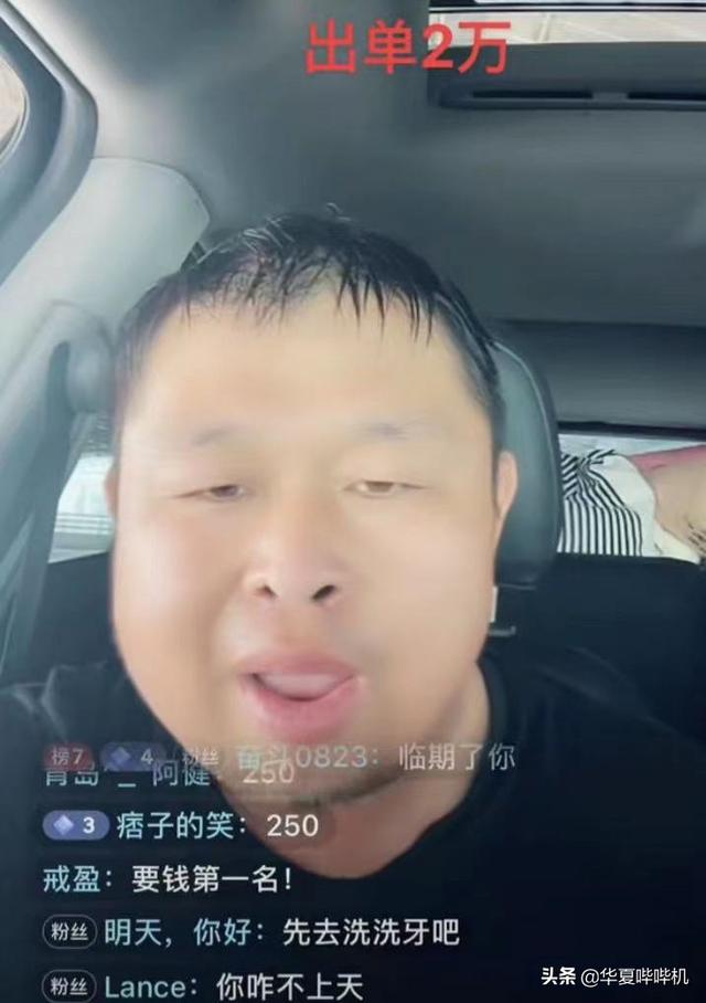 蜡烛破碎机