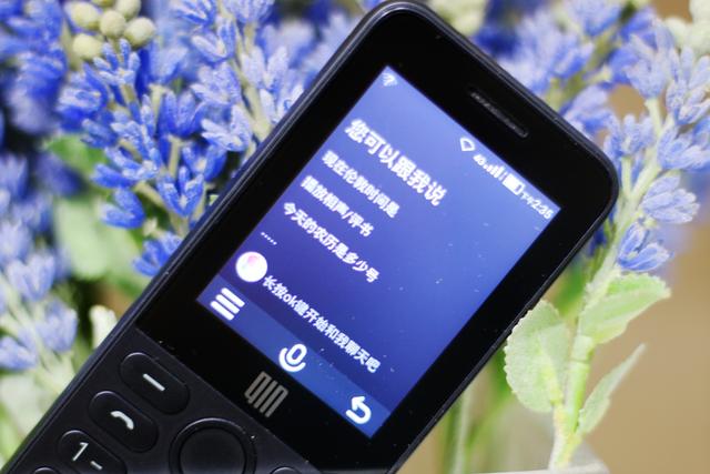 展讯工程模式调音量