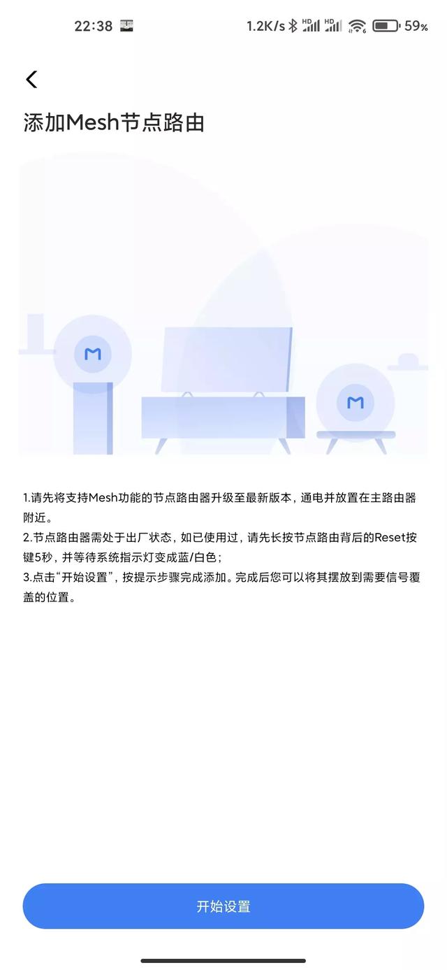 双11大作战 | 无线路由器选购推荐