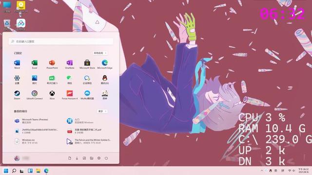 Windows 11 真实体验评测！一文涵盖所有，看完你决定升不升级吧-第11张图片-9158手机教程网