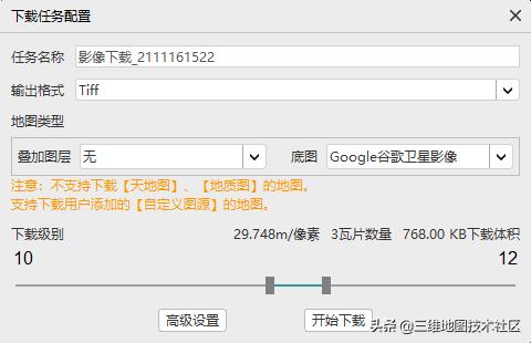 地图google