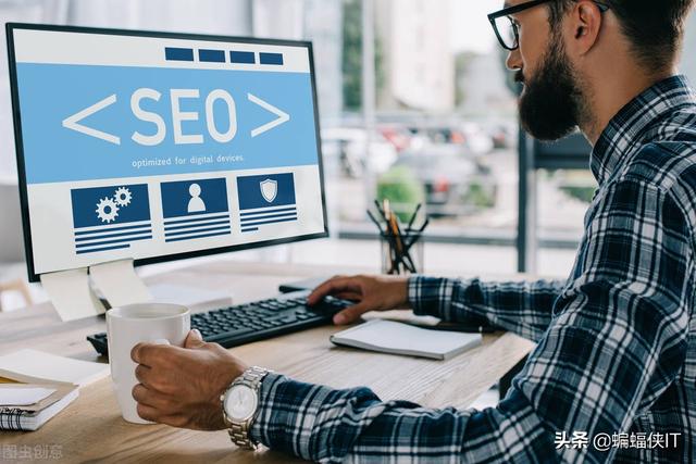 企业网站优化,如何有效利用站内目录,提高网站权重?