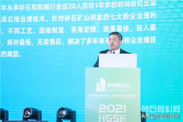 靖江定制压滤机哪家好