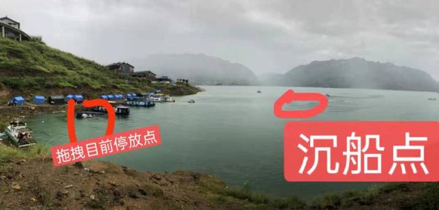 贵州翻船事故幸存者回忆：一男孩伸手救了多人，却没救回自己哥哥
