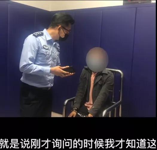 民警：“不抓你，对不起牺牲的烈士！”
