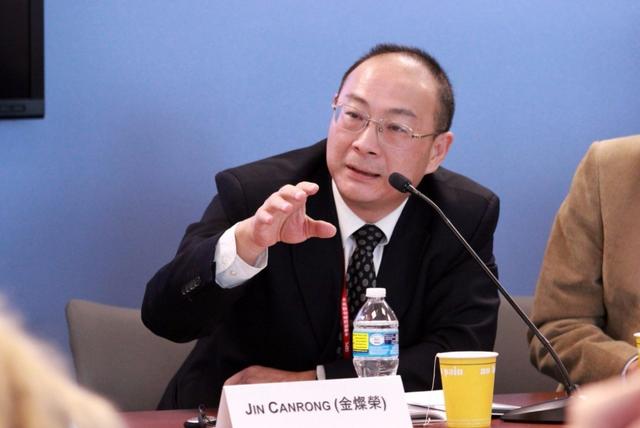 金灿荣：美国曾整趴下五个老二，而中国有什么他们都没有的优点？