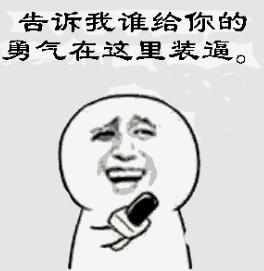 孕妇用婴儿身体乳