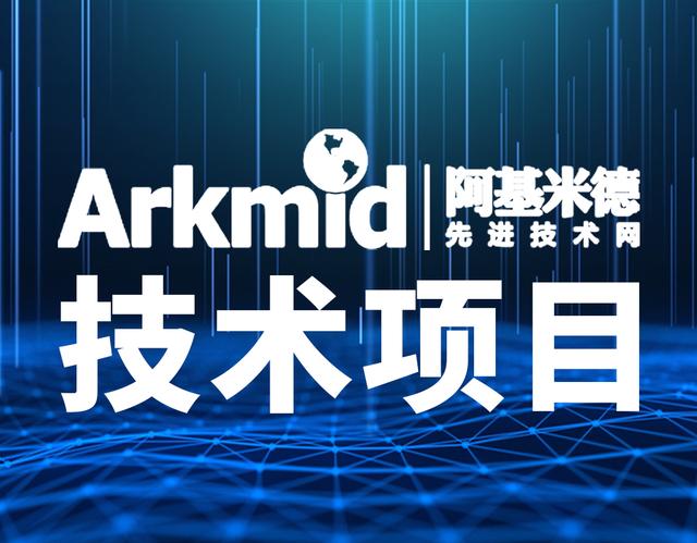 米糠皮破碎机