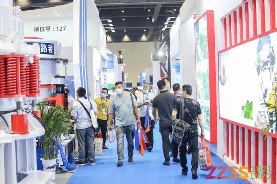 2021中国砂石展会时间