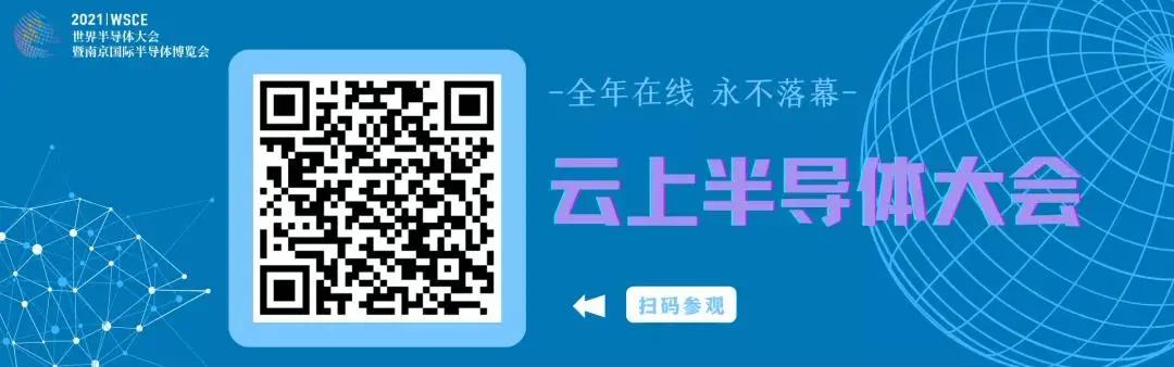 南京宁展展览工程