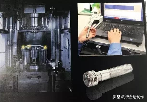东京钣金机械展